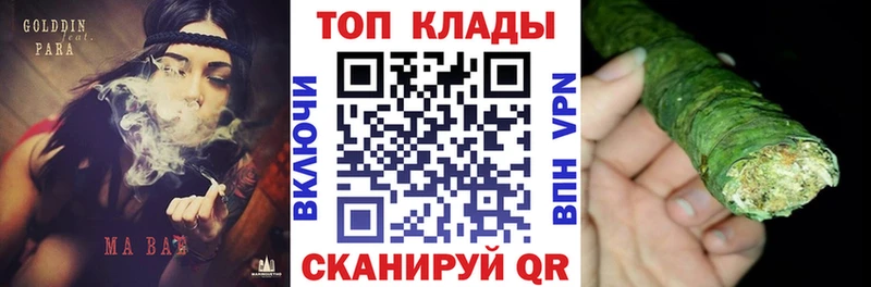 Наркошоп купить МЕТАМФЕТАМИН  Псилоцибиновые грибы  КОКАИН  Меф  Канабис  Амфетамин  Гашиш  Николаевск-на-Амуре