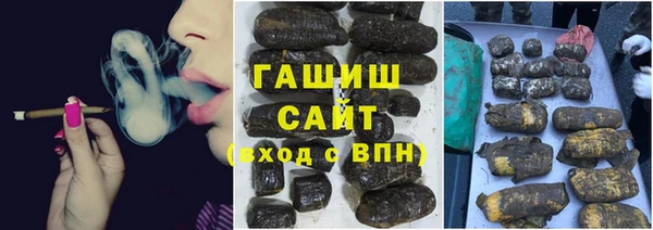 COCAINE Ельня