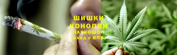 марки nbome Елизово