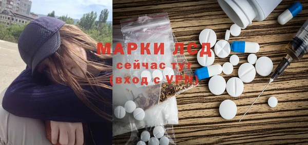 прущие крисы Елабуга