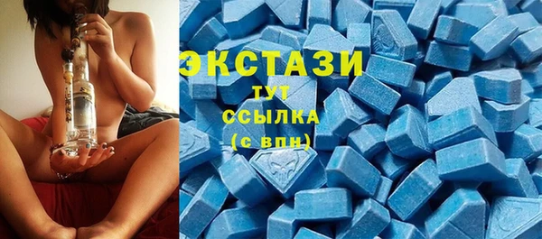 марки nbome Елизово