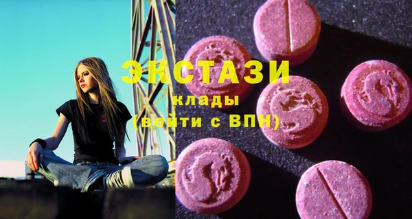 марки nbome Елизово