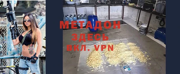 марки nbome Елизово