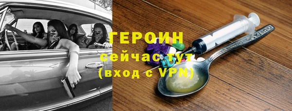 прущие крисы Елабуга